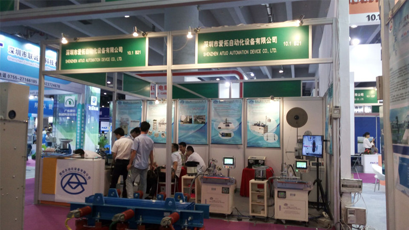 Κίνα Shenzhen Aituo Automation Device Co.,Ltd Εταιρικό Προφίλ